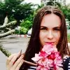 Отзыв от Кристина Гришина